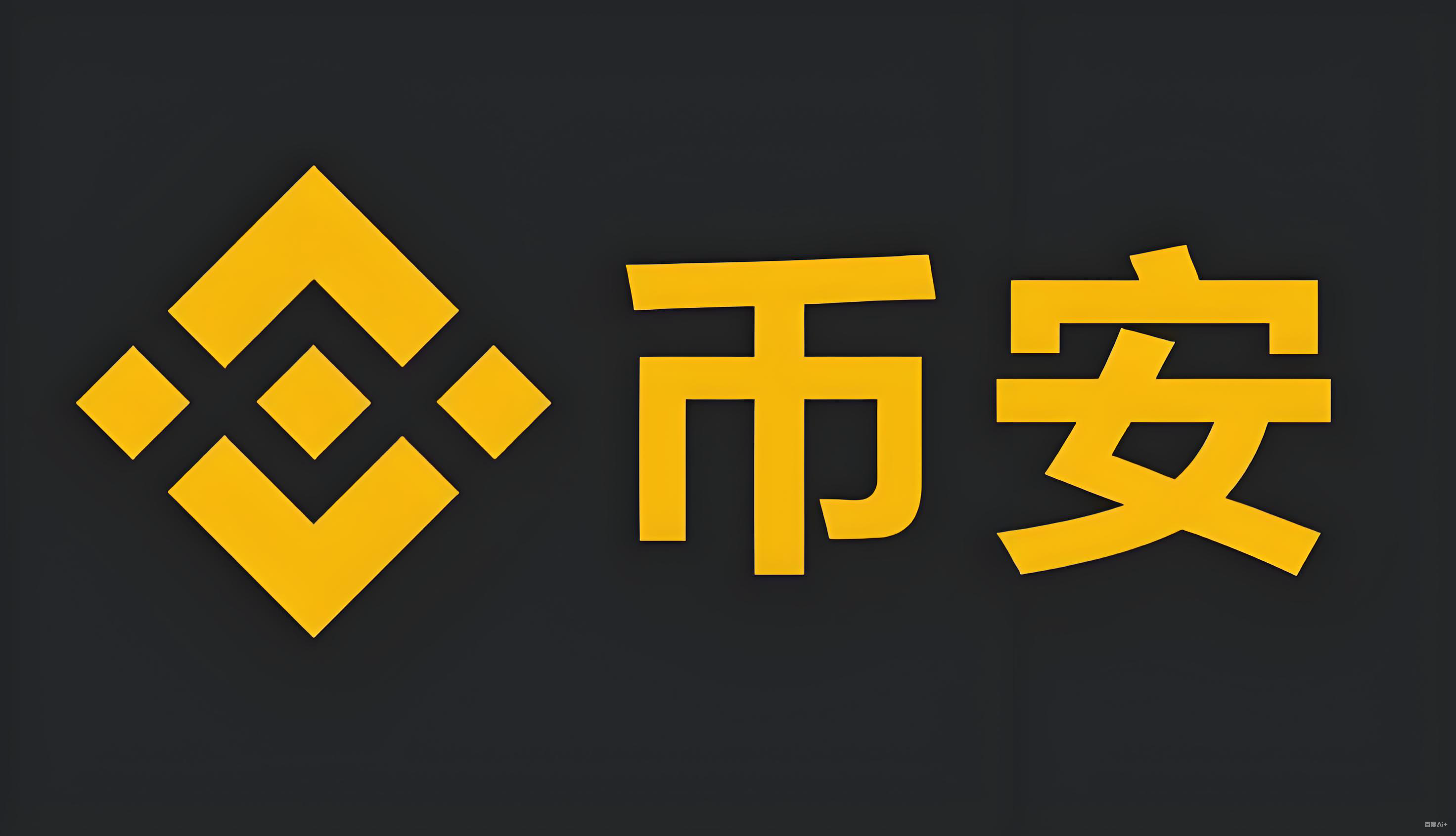 btc今日最新行情服务矩阵